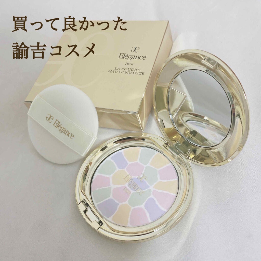 ラ プードル オートニュアンス/Elégance/プレストパウダーを使ったクチコミ(1枚目)