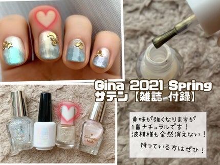 カラフルネイルズ/キャンメイク/マニキュアを使ったクチコミ(5枚目)