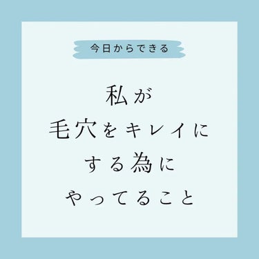 スーパーヴォルカニック　ポア　クレイマスク/innisfree/洗い流すパック・マスクを使ったクチコミ（1枚目）