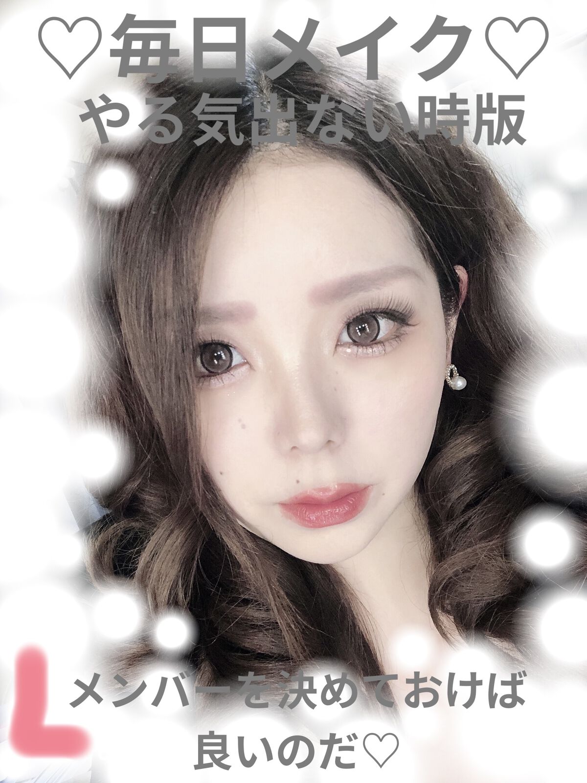 サイレントグロウ コンシーラー/excel/リキッドコンシーラーを使ったクチコミ（1枚目）