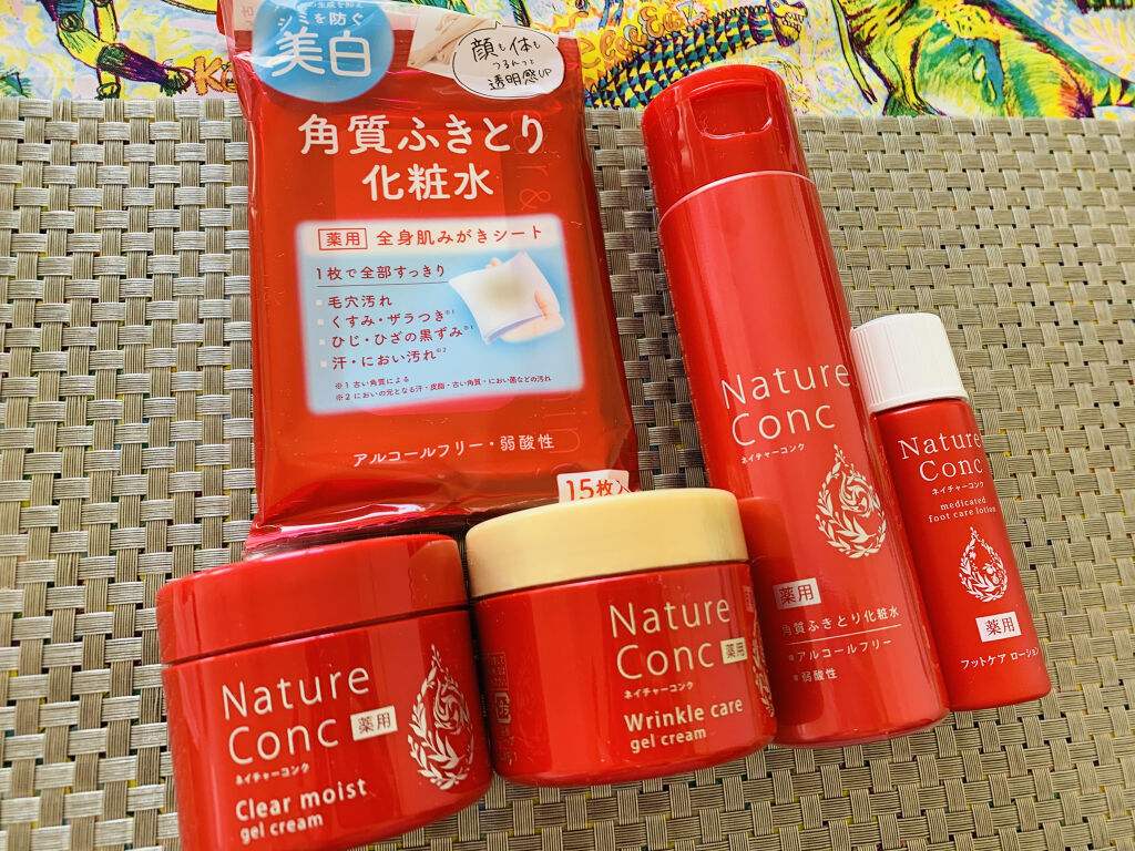 ネイチャーコンク 薬用クリアローション/ネイチャーコンク/拭き取り化粧水を使ったクチコミ（1枚目）