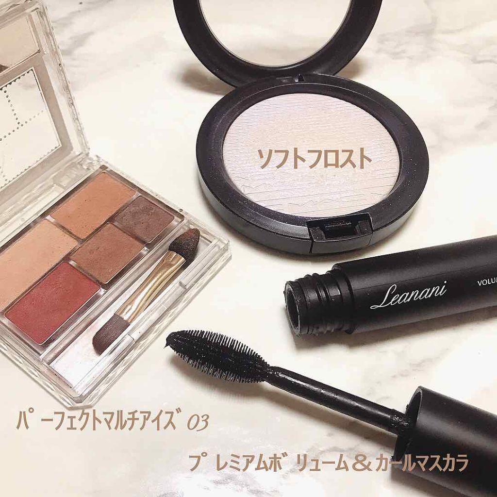 パーフェクトマルチアイズ/キャンメイク/アイシャドウパレットを使ったクチコミ(2枚目)