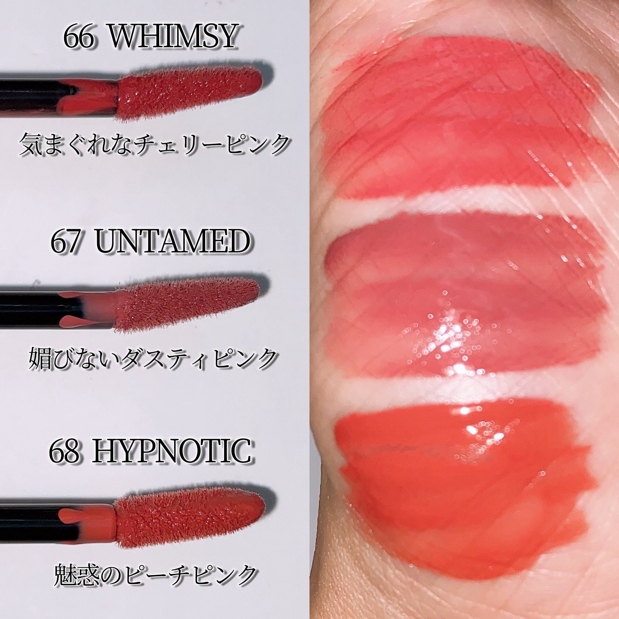 SPステイ ヴィニルインク/MAYBELLINE NEW YORK/口紅を使ったクチコミ（2枚目）