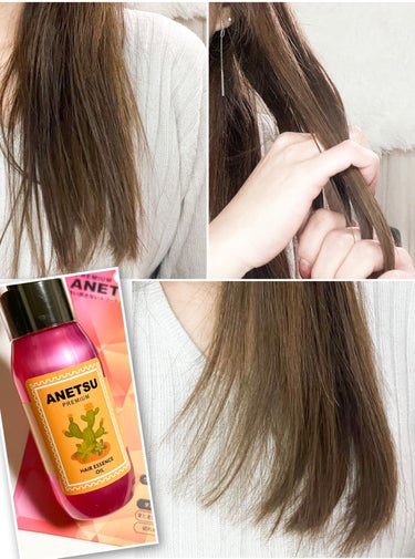 ANETSU アネツプレミアムヘアエッセンスのクチコミ「ANETSU
アネツプレミアムヘアエッセンス

ドライヤーやアイロン用
熱を利用して髪をコーテ.....」（3枚目）