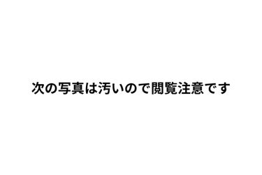 ホホバオイル/無印良品/ボディオイルを使ったクチコミ（2枚目）