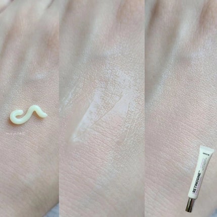 レチノシン ディープインテンスクリーム/ロベクチン/フェイスクリームを使ったクチコミ(3枚目)