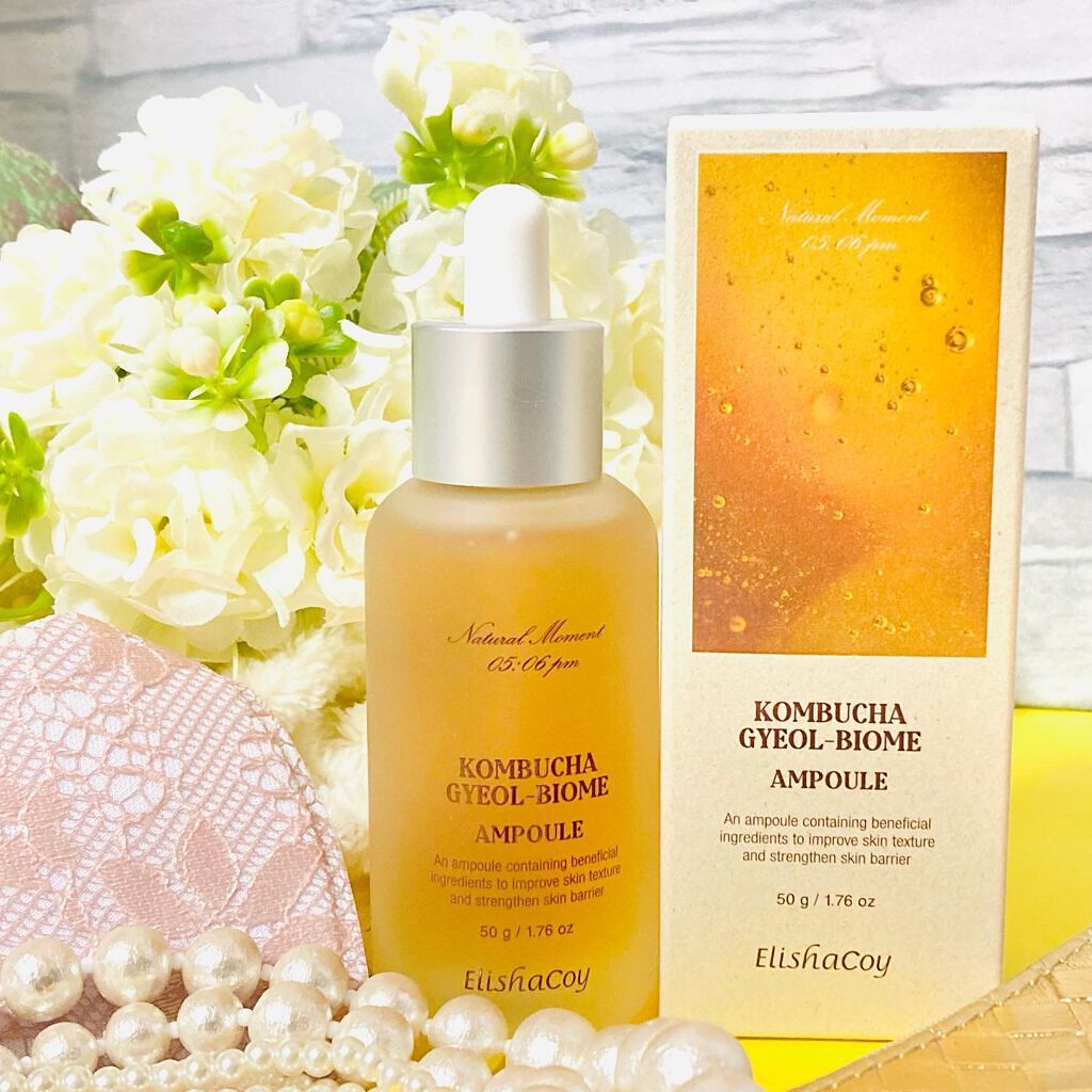 green_apple on LIPS 「エリシャコイ様よりNew美容アイテム使用させていただきました♬..」(2枚目)