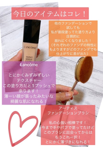 ライトリフレクティングセッティングパウダー プレスト N/NARS/プレストパウダーを使ったクチコミ(7枚目)