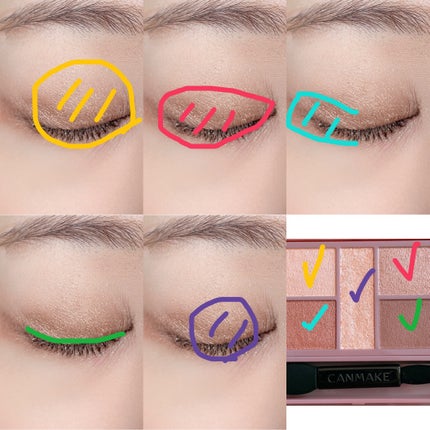 パーフェクトスタイリストアイズ/キャンメイク/アイシャドウパレットを使ったクチコミ(2枚目)