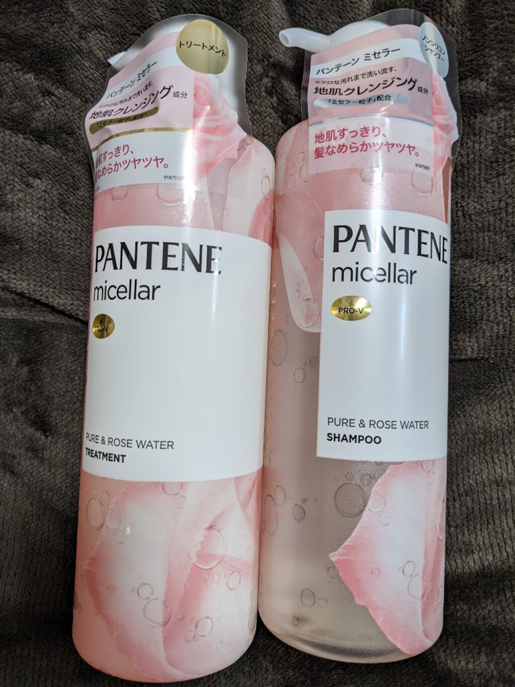 PRO-V ミセラー ピュア＆ローズウォーター ノンシリコンシャンプー/トリートメント/パンテーン/市販シャンプーを使ったクチコミ（2枚目）