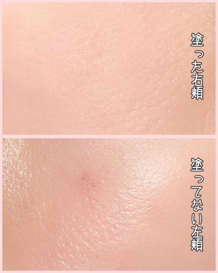 毛穴レスコンシーラー/CEZANNE/クリームコンシーラーを使ったクチコミ(3枚目)