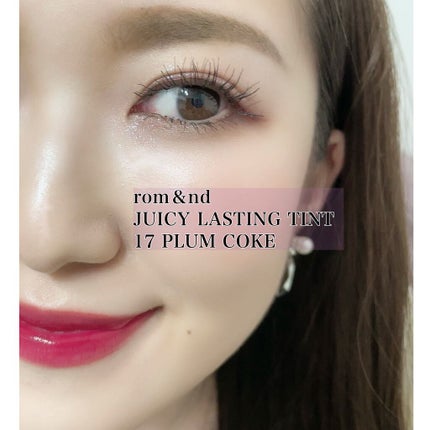 ジューシーラスティングティント/rom&nd/リップティントを使ったクチコミ(5枚目)