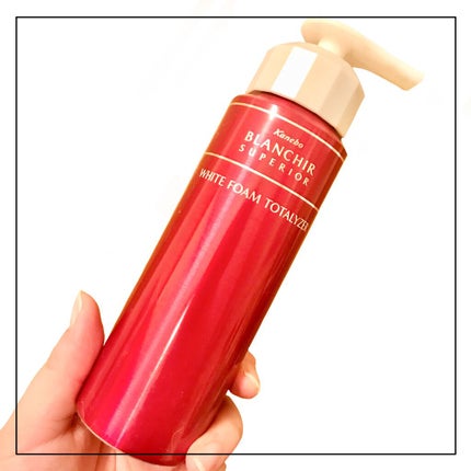 ホワイトフォームトータライザー/ブランシール スペリア/洗顔フォームを使ったクチコミ(1枚目)