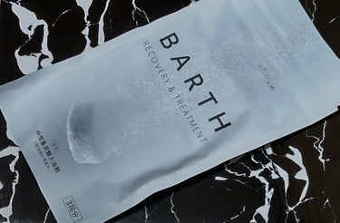 中性重炭酸入浴剤/BARTH/入浴剤を使ったクチコミ（1枚目）