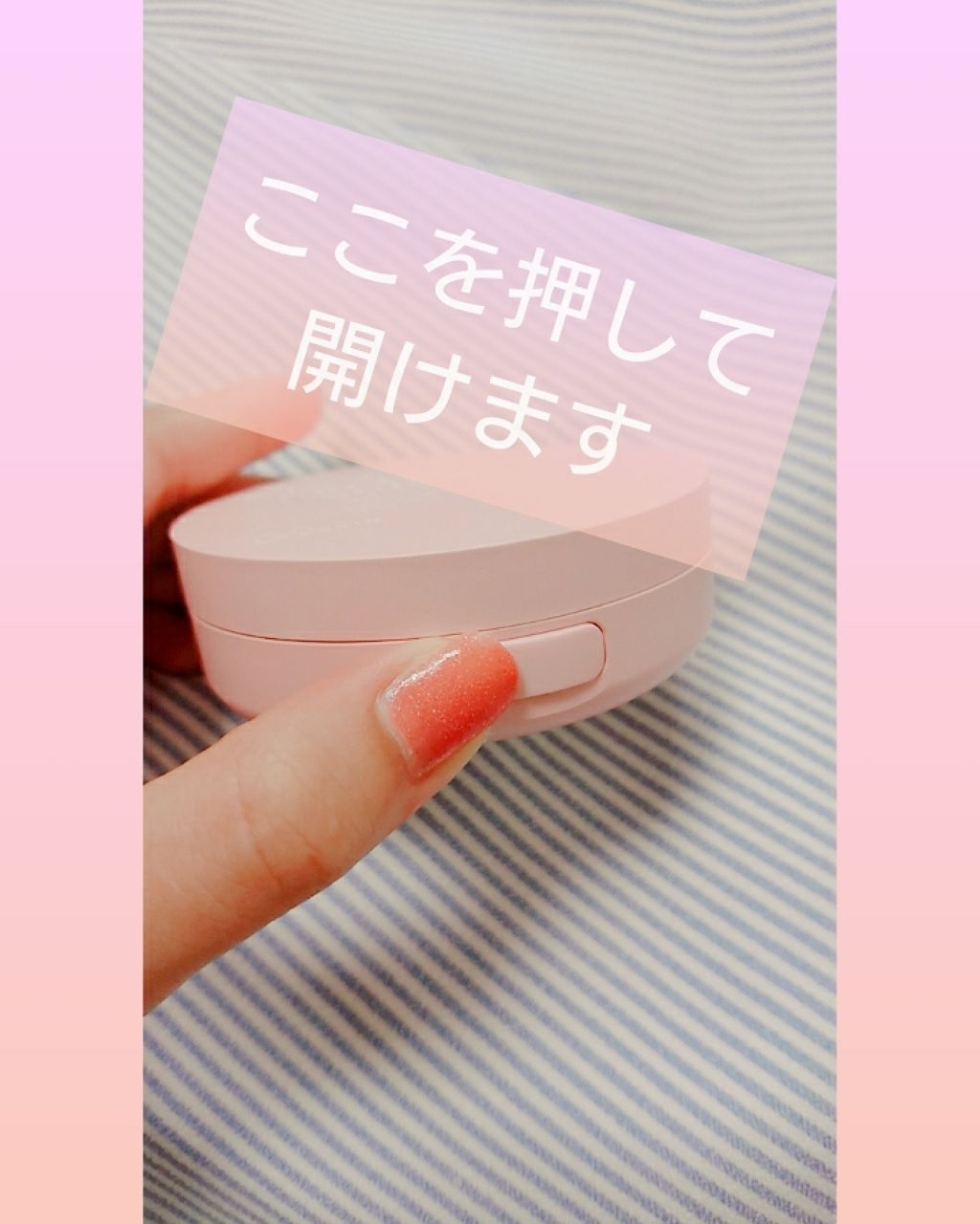 WHITE CREAMY CUSHION(ウユファンデ)/G9SKIN/化粧下地を使ったクチコミ（3枚目）