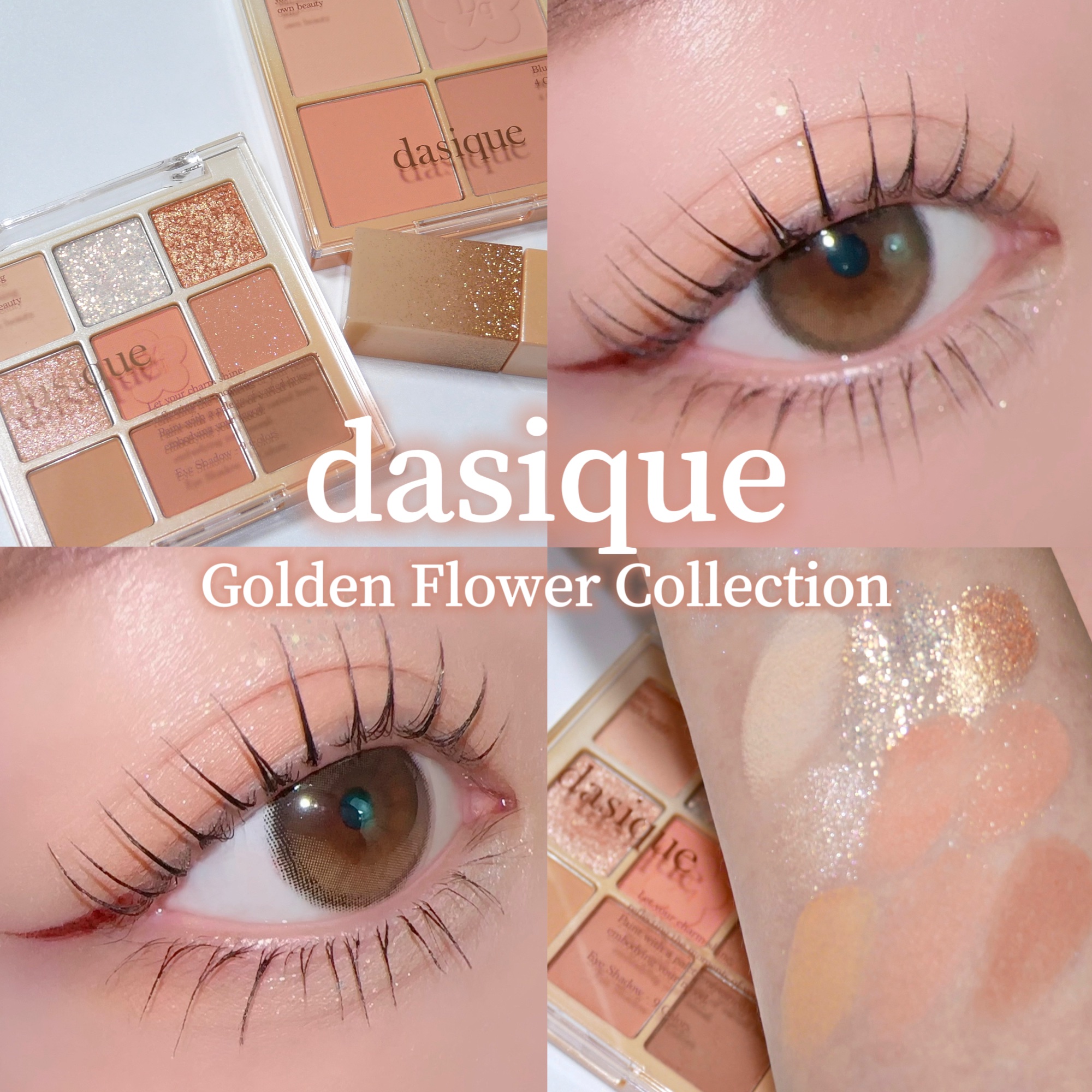 ブレンディングムードチーク/dasique/パウダーチークを使ったクチコミ（1枚目）