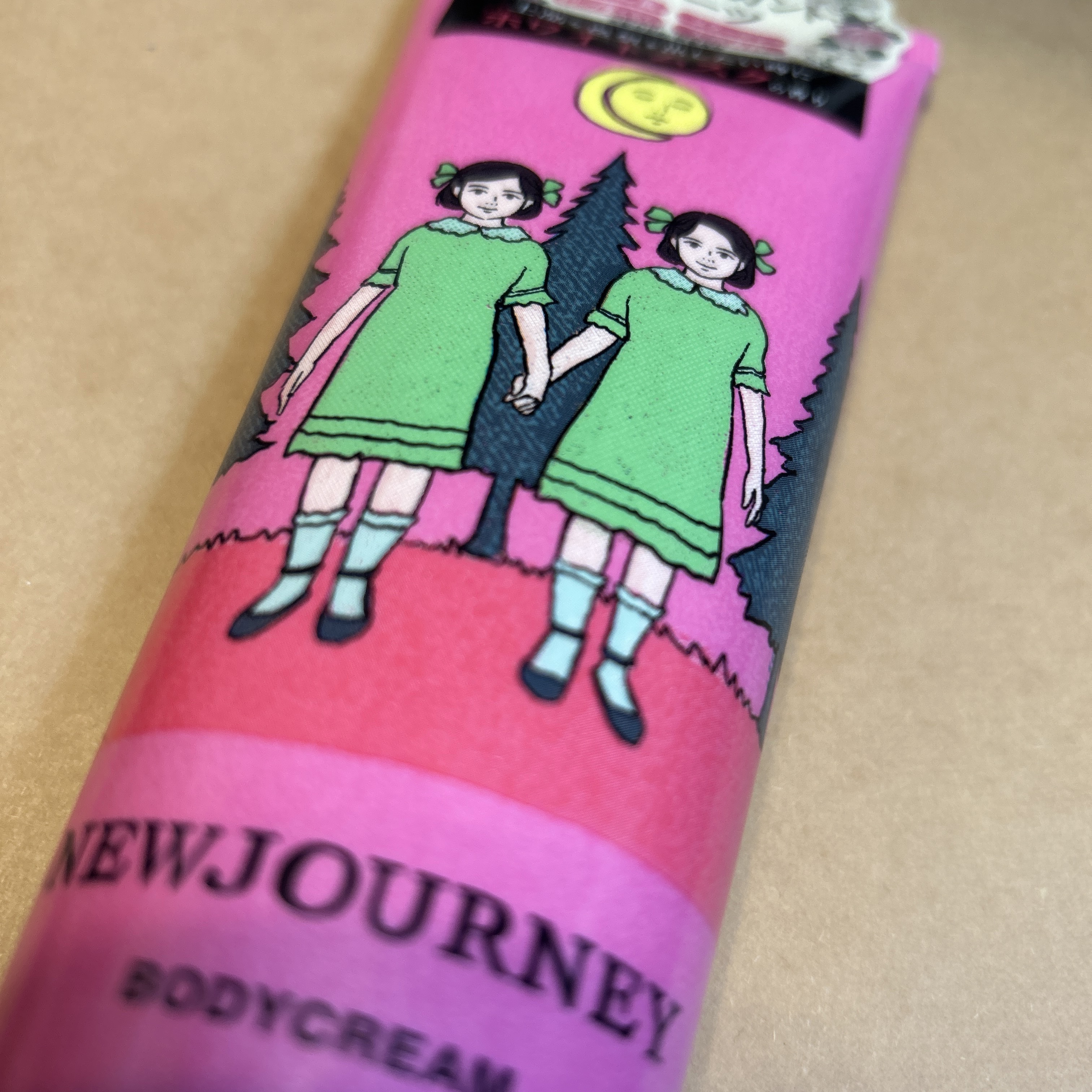 ボディクリーム/NEWJOURNEY/ボディクリームを使ったクチコミ（1枚目）