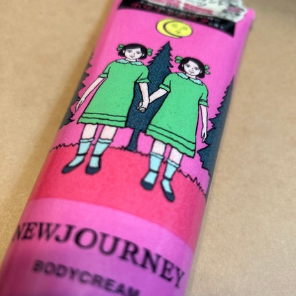 ボディクリーム/NEWJOURNEY/ボディクリームを使ったクチコミ(1枚目)