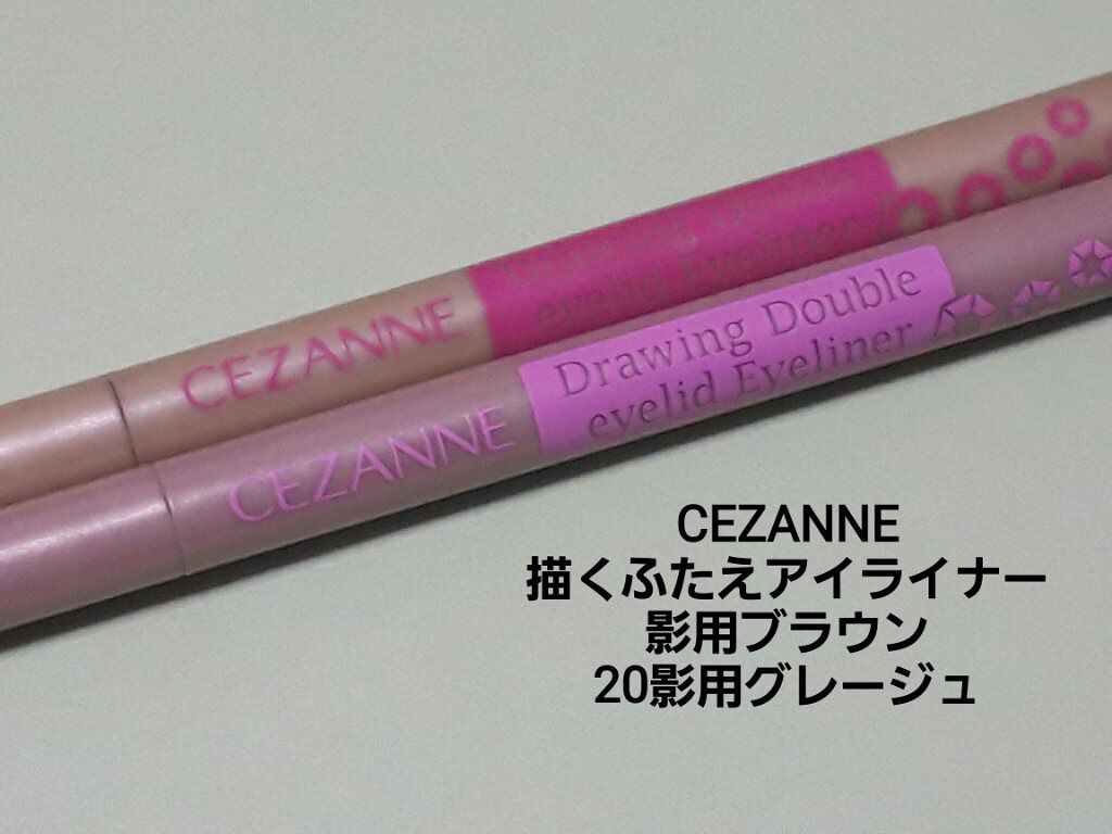 ダブルラインフェイカー/KATE/リキッドアイライナーを使ったクチコミ（1枚目）