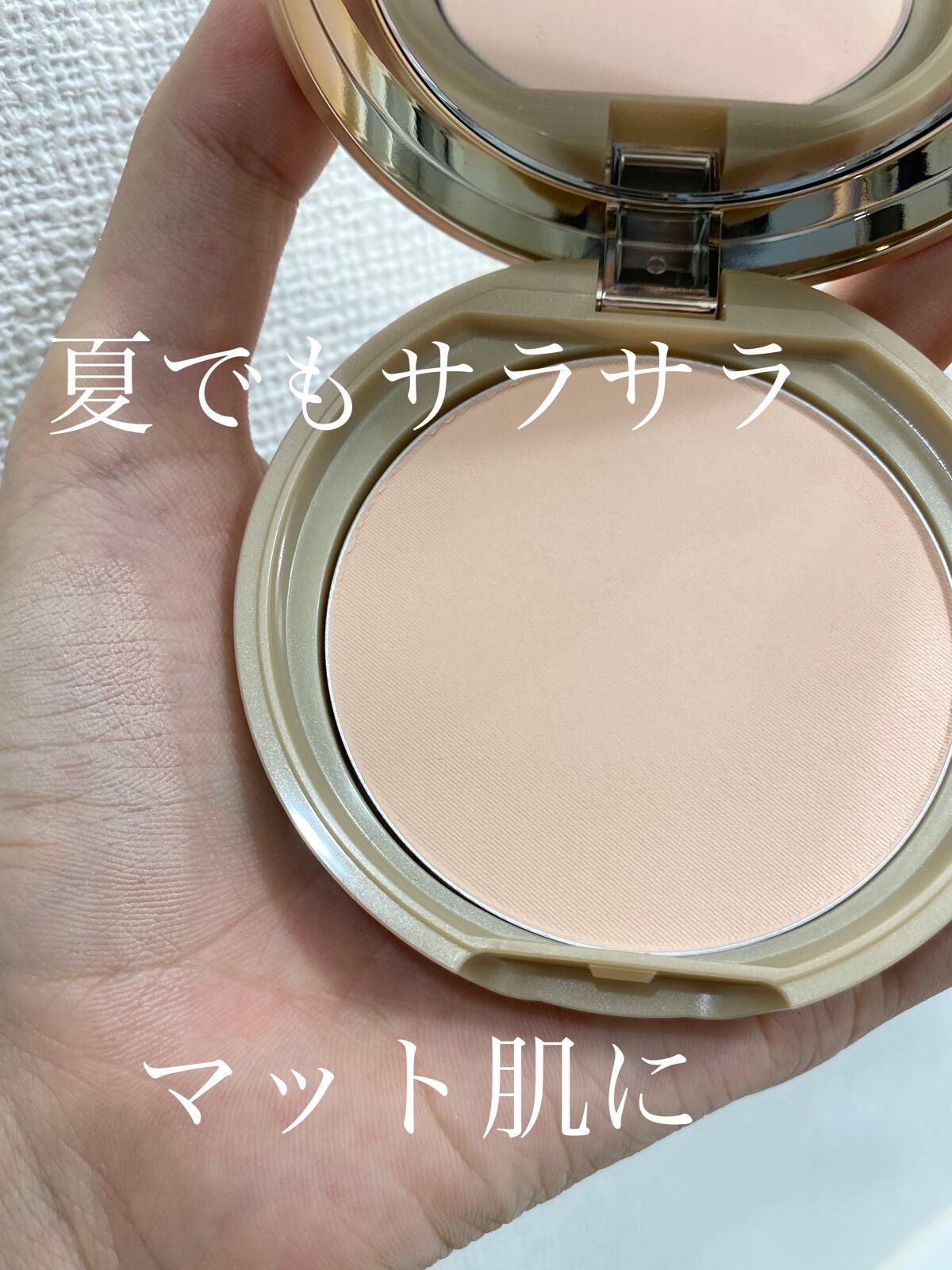 マシュマロフィニッシュパウダー/キャンメイク/プレストパウダーを使ったクチコミ(1枚目)
