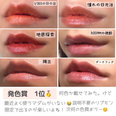 V リペア　シャンプー／ヘアトリートメント 1dayトライアル（12+12ml）/unlabel/シャンプー・コンディショナーを使ったクチコミ（3枚目）