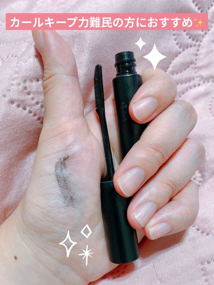 エテュセ アイエディション (マスカラベース)/ettusais/マスカラ下地を使ったクチコミ(1枚目)