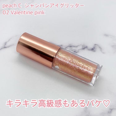 シャンパンアイグリッター/Peach C/リキッドアイシャドウを使ったクチコミ（2枚目）