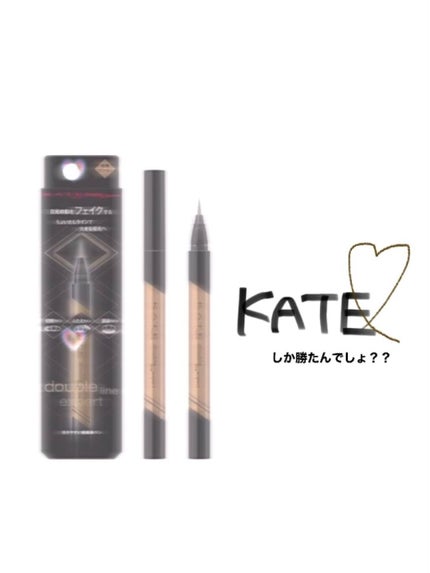 ダブルラインエキスパート/KATE/リキッドアイライナーを使ったクチコミ(1枚目)