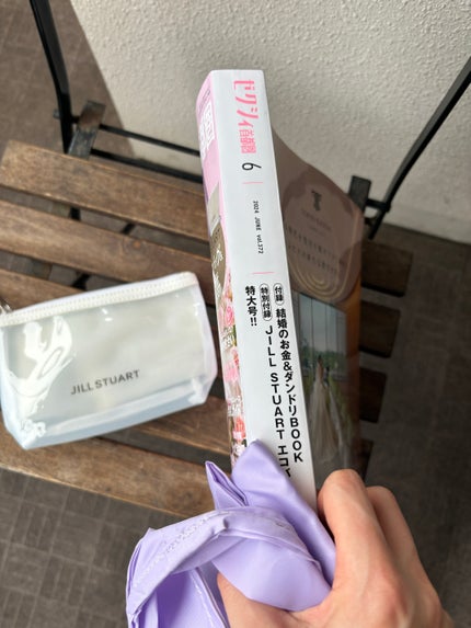 ゼクシィ 2024年6月号/ゼクシィ/雑誌を使ったクチコミ(5枚目)