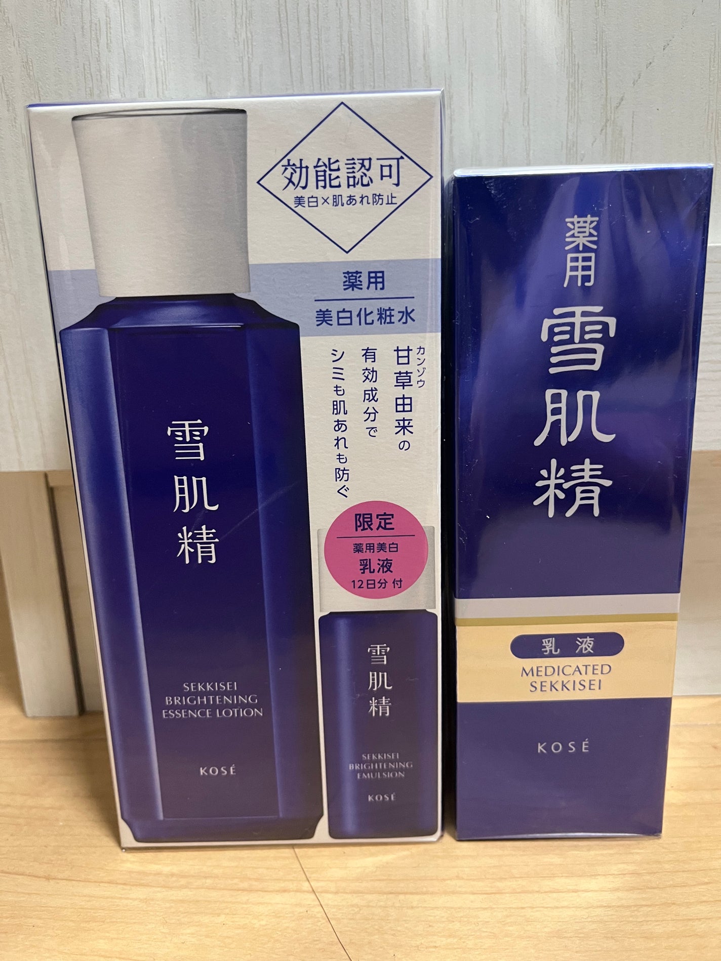 薬用雪肌精 ブライトニング エッセンス ローション/雪肌精/化粧水を使ったクチコミ(1枚目)