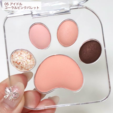 ミャオパウズアイシャドウパレット/MilleFée/アイシャドウパレットを使ったクチコミ(2枚目)