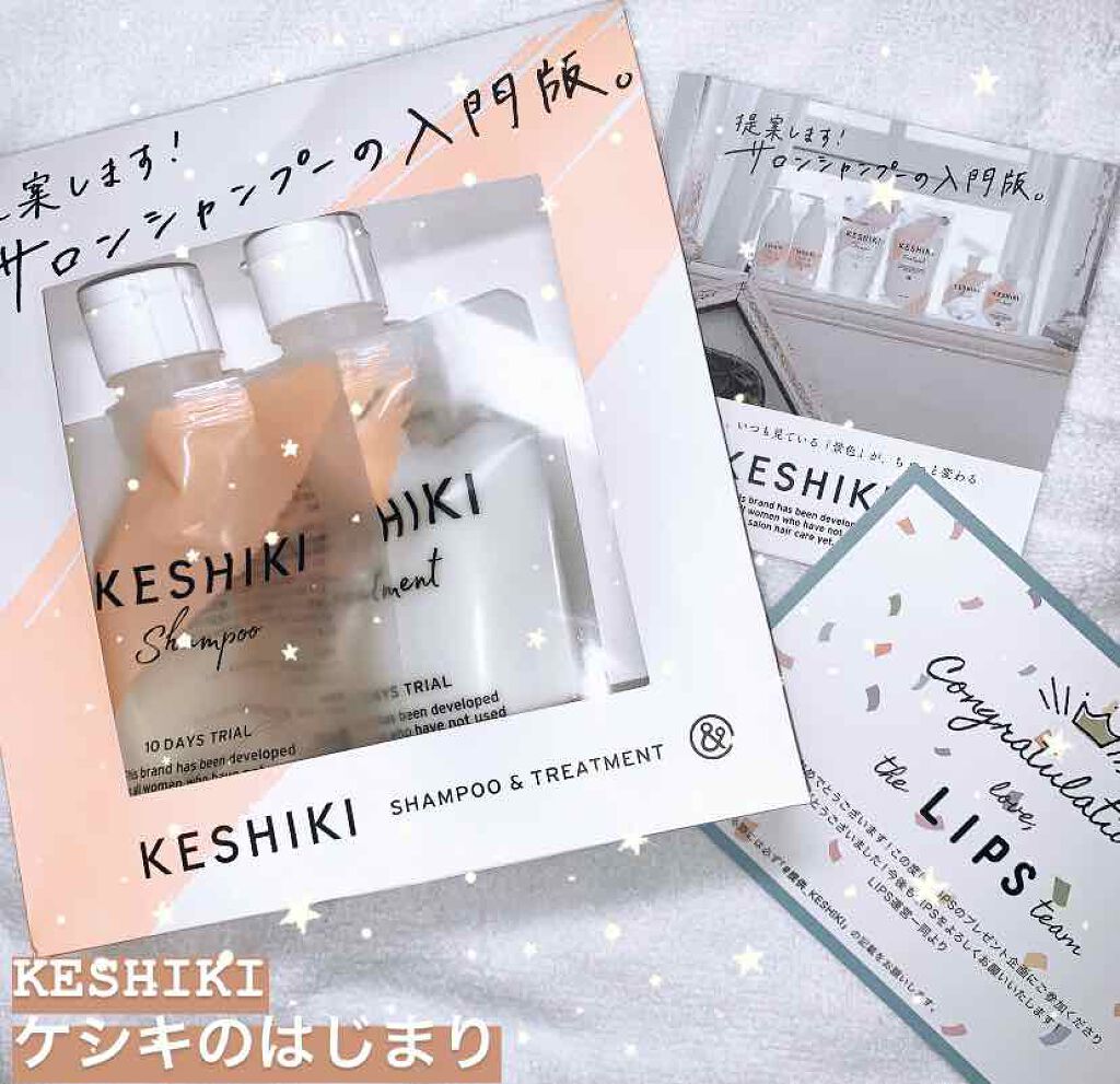 ã±ã·ãã®ã¯ããŸãïŒãã©ã€ã¢ã«ã»ããïŒ/KESHIKI/ãã©ã€ã¢ã«ãããã䜿ã£ãã¯ãã³ãïŒ1æç®ïŒ