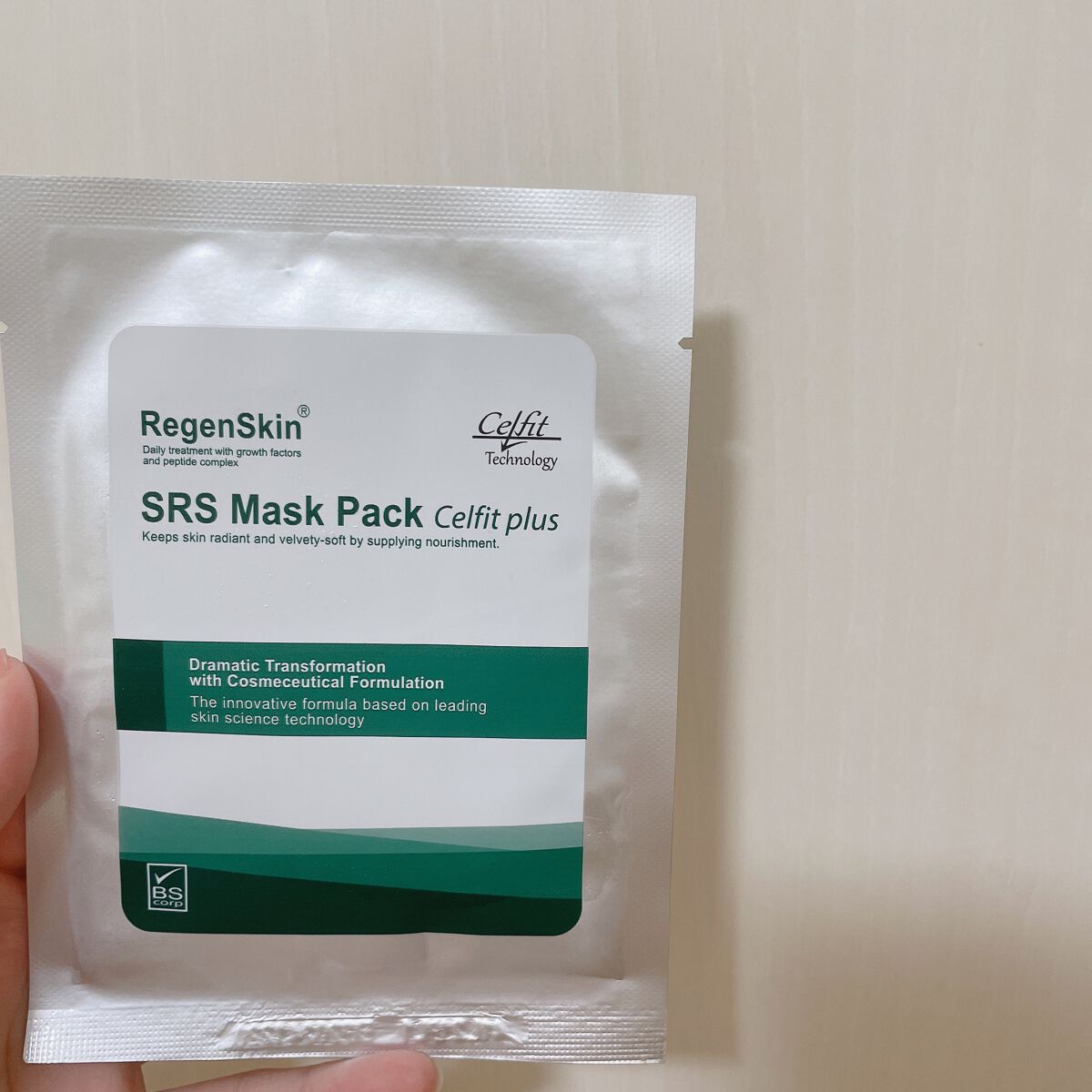 Regen Skin SRS Mask Pack medi/RegenSkin/シートマスク・パックを使ったクチコミ（1枚目）
