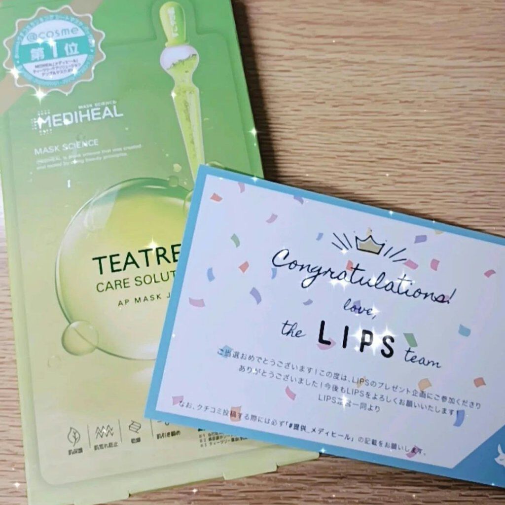 ティーツリーケアソリューション アンプルマスクJEX/MEDIHEAL/シートマスク・パックを使ったクチコミ（2枚目）