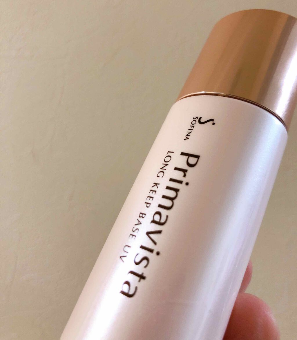 皮脂くずれ防止 化粧下地/プリマヴィスタ/化粧下地を使ったクチコミ（1枚目）