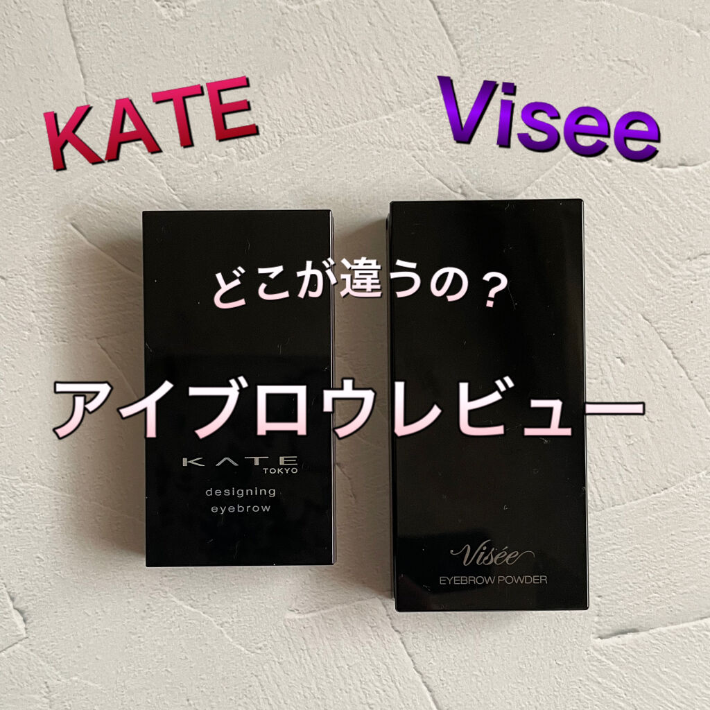 ケイト デザイニングアイブロウ3D/KATE/パウダーアイブロウを使ったクチコミ（1枚目）