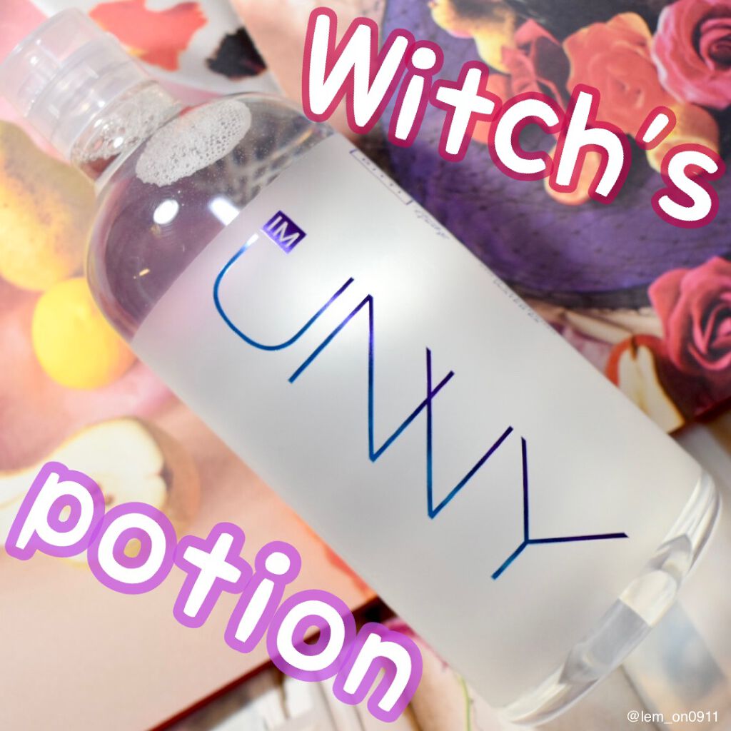 クレンジングウォーターEX（BITTI）/IM UNNY/クレンジングウォーターを使ったクチコミ（1枚目）