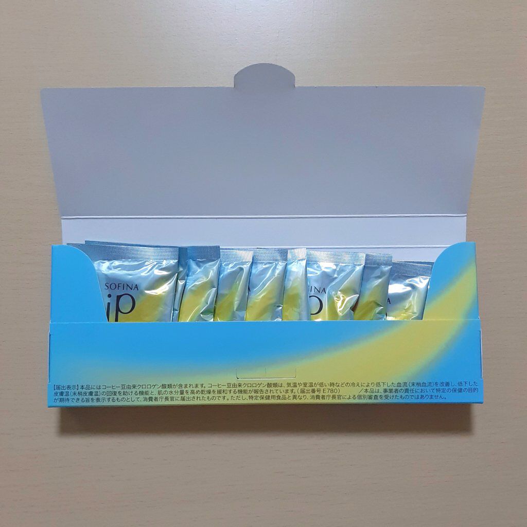 クロロゲン酸 タブレット/SOFINA iP/美容サプリメントを使ったクチコミ（2枚目）