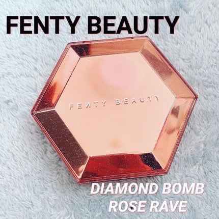 DIAMOND BOMB/FENTY BEAUTY BY RIHANNA/パウダーハイライトを使ったクチコミ(1枚目)