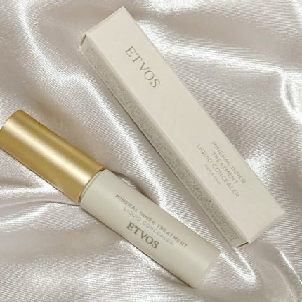 ミネラルインナートリートメントリキッドコンシーラー/エトヴォス/リキッドコンシーラーを使ったクチコミ(3枚目)