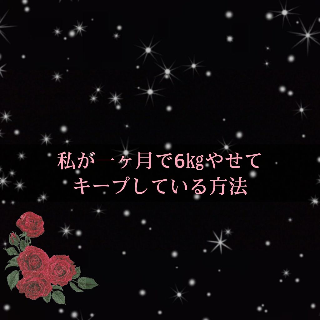 寝ながらメディキュット ロング クール/メディキュット/着圧ソックス・レギンスを使ったクチコミ(1枚目)
