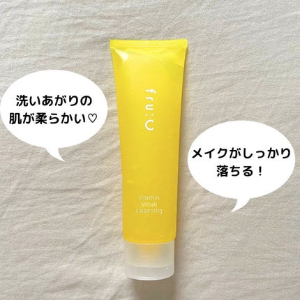 fru:C/Fru:C/美容液を使ったクチコミ(6枚目)