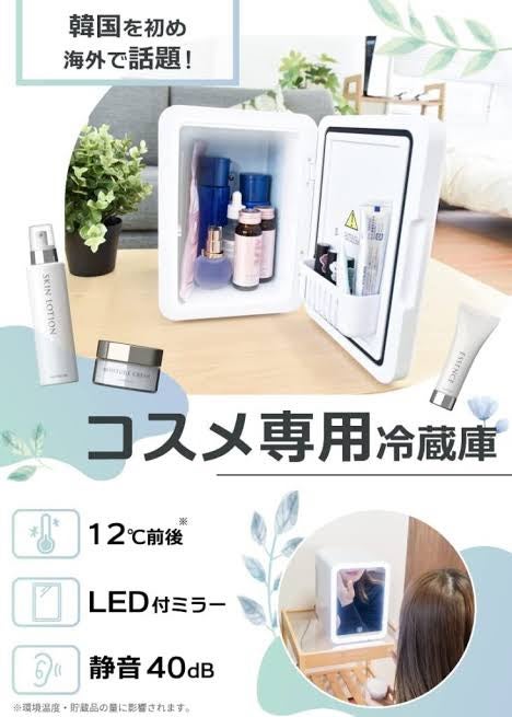 ローション/キュレル/ボディローションを使ったクチコミ(2枚目)