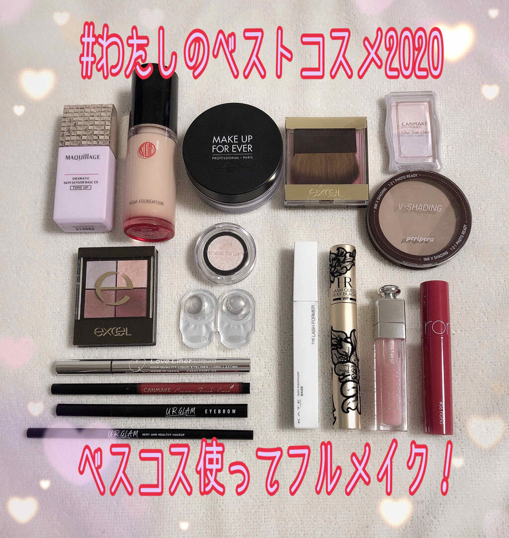 グロウツインカラー/キャンメイク/アイシャドウパレットを使ったクチコミ（1枚目）