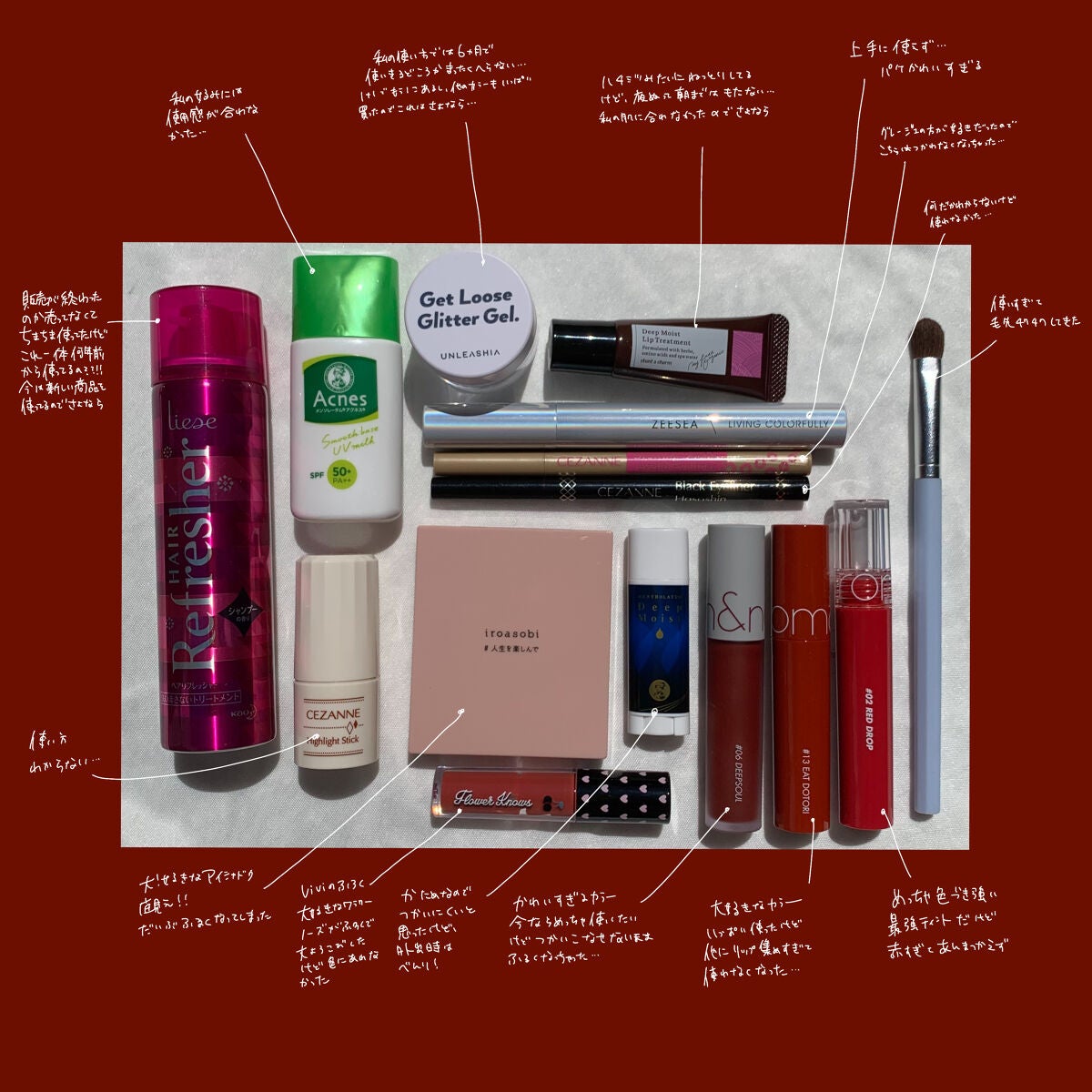 ディープ モイスト リップトリートメント/chant a charm /リップ美容液を使ったクチコミ(2枚目)