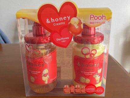 Creamy EXダメージリペアシャンプー1.0/ヘアトリートメント2.0/&honey/市販シャンプーを使ったクチコミ(2枚目)