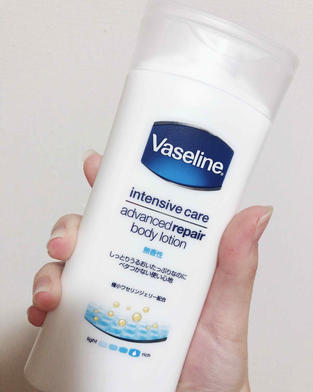 ヴァセリン アドバンスドリペア ボディローション 無香料/ヴァセリン/ボディローションを使ったクチコミ（1枚目）