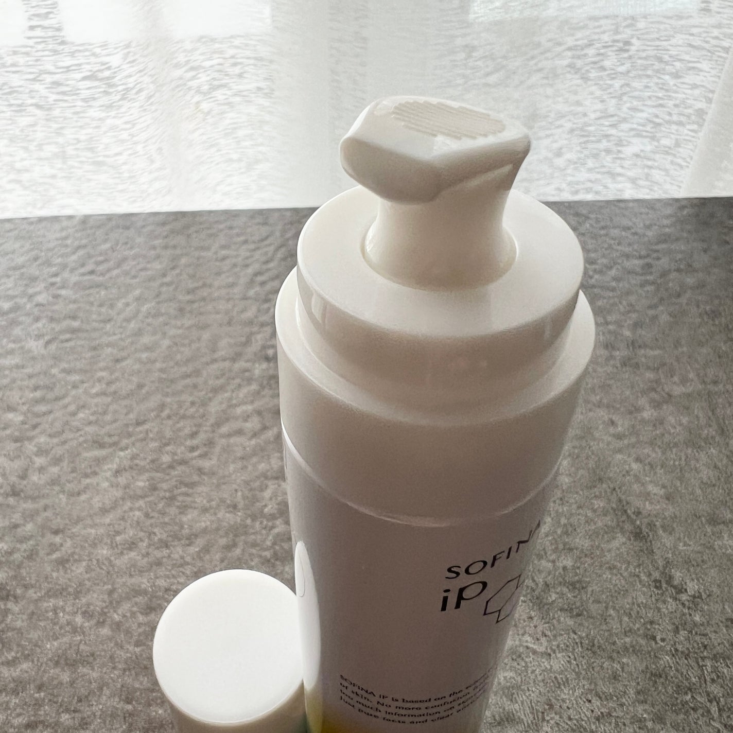 ソフィーナ iP ベースケア セラム<土台美容液>/SOFINA iP/美容液を使ったクチコミ(2枚目)