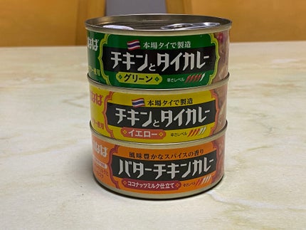 プレミアム ピュア オートミール/ニッショク/オートミールを使ったクチコミ(4枚目)