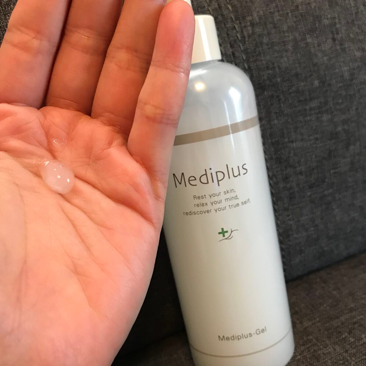 メディプラスゲル/メディプラス/オールインワン化粧品を使ったクチコミ(3枚目)